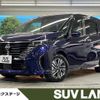 nissan serena 2023 quick_quick_GFC28_GFC28-010744 image 1