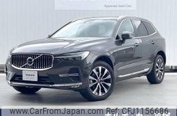 volvo xc60 2023 -VOLVO--Volvo XC60 5AA-UB420TXCM--YV1UZL1M4P1358193---VOLVO--Volvo XC60 5AA-UB420TXCM--YV1UZL1M4P1358193-