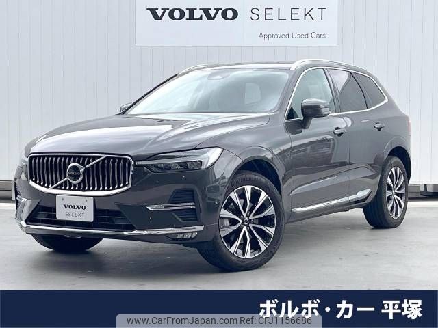 volvo xc60 2023 -VOLVO--Volvo XC60 5AA-UB420TXCM--YV1UZL1M4P1358193---VOLVO--Volvo XC60 5AA-UB420TXCM--YV1UZL1M4P1358193- image 1
