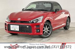 toyota copen 2020 quick_quick_LA400A_LA400A-0001153