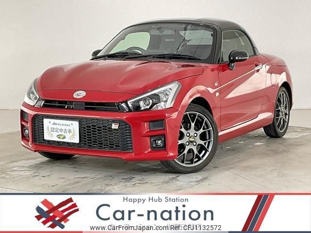 toyota copen 2020 quick_quick_LA400A_LA400A-0001153 image 1