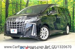 toyota alphard 2020 -TOYOTA--Alphard 3BA-AGH30W--AGH30-0311685---TOYOTA--Alphard 3BA-AGH30W--AGH30-0311685-