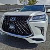 lexus lx 2017 CFJ1780043 image 6