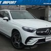 mercedes-benz glc-class 2024 CFJ1833221 image 10