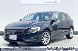volvo v60 2016 quick_quick_FD4204T_YV1FWA8RDG1321758