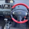 toyota ist 2004 CFJ1855960 image 14