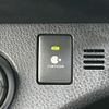 toyota vitz 2018 -TOYOTA--Vitz DAA-NHP130--NHP130-2042649---TOYOTA--Vitz DAA-NHP130--NHP130-2042649- image 6
