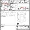 toyota prius 2016 quick_quick_DAA-ZVW50_ZVW50-8013518 image 21