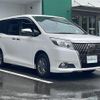 toyota esquire 2016 -TOYOTA--Esquire DBA-ZRR80G--ZRR80-0245524---TOYOTA--Esquire DBA-ZRR80G--ZRR80-0245524- image 1