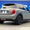 mini mini-others 2016 -BMW--BMW Mini LDA-XT15M--WMWXT320502D96354---BMW--BMW Mini LDA-XT15M--WMWXT320502D96354- image 19