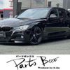 bmw 3-series 2015 -BMW 【浜松 302ｿ9425】--BMW 3 Series LDA-3D20--WBA3D36080NS46157---BMW 【浜松 302ｿ9425】--BMW 3 Series LDA-3D20--WBA3D36080NS46157- image 1