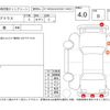 toyota prius 2023 -TOYOTA--Prius MXWH60--MXWH60-4021678---TOYOTA--Prius MXWH60--MXWH60-4021678- image 4