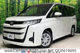 toyota noah 2024 -TOYOTA--Noah 6BA-MZRA90W--MZRA90-0090***---TOYOTA--Noah 6BA-MZRA90W--MZRA90-0090***-