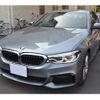 bmw 5-series 2020 -BMW--BMW 5 Series 3DA-JF20--ABA5F52000WW5455---BMW--BMW 5 Series 3DA-JF20--ABA5F52000WW5455- image 5