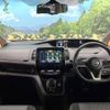 nissan serena 2020 -NISSAN--Serena DAA-HFC27--HFC27-080756---NISSAN--Serena DAA-HFC27--HFC27-080756- image 2