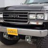 toyota land-cruiser 1987 -TOYOTA--Land Cruiser HJ60V--HJ60-041783---TOYOTA--Land Cruiser HJ60V--HJ60-041783- image 5