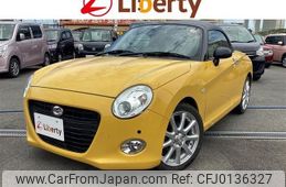 daihatsu copen 2017 quick_quick_LA400K_LA400K-0021334