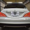 mercedes-benz cla-class 2016 -MERCEDES-BENZ--Benz CLA DBA-117951--WDD1179512N342861---MERCEDES-BENZ--Benz CLA DBA-117951--WDD1179512N342861- image 29