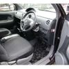 toyota sienta 2014 -TOYOTA--Sienta DBA-NCP81G--NCP81-5207884---TOYOTA--Sienta DBA-NCP81G--NCP81-5207884- image 21