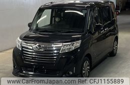 daihatsu thor 2018 -DAIHATSU--Thor M900S-0023778---DAIHATSU--Thor M900S-0023778-