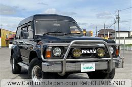 nissan safari-van 1990 -NISSAN--Safari Van U-VRGY60--VRGY60612536---NISSAN--Safari Van U-VRGY60--VRGY60612536-
