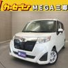 toyota roomy 2019 CFJ1547487 image 1