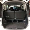 toyota noah 2014 -TOYOTA--Noah DAA-ZWR80G--ZWR80-0075178---TOYOTA--Noah DAA-ZWR80G--ZWR80-0075178- image 9