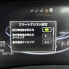 toyota raize 2023 -TOYOTA--Raize 5BA-A201A--A201A-0062279---TOYOTA--Raize 5BA-A201A--A201A-0062279- image 20