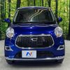 daihatsu cast 2016 -DAIHATSU--Cast DBA-LA250S--LA250S-0081131---DAIHATSU--Cast DBA-LA250S--LA250S-0081131- image 14