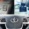 toyota prius 2016 -TOYOTA--Prius DAA-ZVW51--ZVW51-6037411---TOYOTA--Prius DAA-ZVW51--ZVW51-6037411- image 6