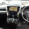 toyota alphard 2021 -TOYOTA--Alphard AGH30W-0397271---TOYOTA--Alphard AGH30W-0397271- image 10