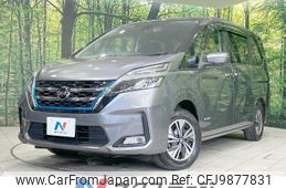 nissan serena 2020 -NISSAN--Serena 6AA-HC27--HC27-025315---NISSAN--Serena 6AA-HC27--HC27-025315-