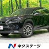 lexus nx 2014 CFJ1593277 image 1