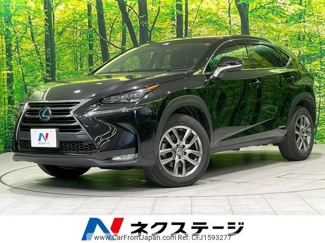 lexus nx 2014 CFJ1593277 image 1