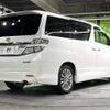 toyota vellfire 2013 -TOYOTA--Vellfire DBA-ANH20W--ANH20-8311639---TOYOTA--Vellfire DBA-ANH20W--ANH20-8311639- image 18