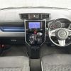 daihatsu thor 2018 -DAIHATSU--Thor DBA-M900S--M900S-0019577---DAIHATSU--Thor DBA-M900S--M900S-0019577- image 15