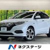 honda vezel 2020 -HONDA--VEZEL DAA-RU3--RU3-1368313---HONDA--VEZEL DAA-RU3--RU3-1368313- image 1
