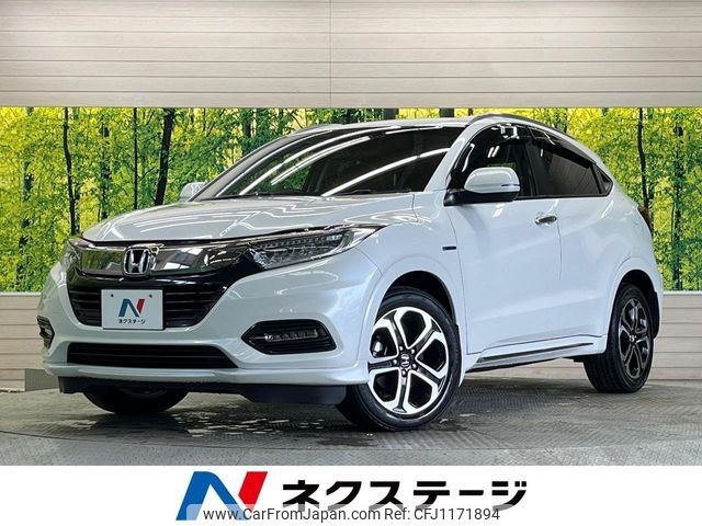 honda vezel 2020 -HONDA--VEZEL DAA-RU3--RU3-1368313---HONDA--VEZEL DAA-RU3--RU3-1368313- image 1