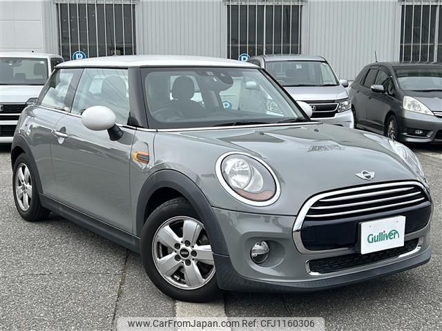 mini mini-others 2014 -BMW--BMW Mini DBA-XM15--WMWXM52040T928869---BMW--BMW Mini DBA-XM15--WMWXM52040T928869- image 1