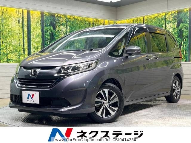 honda freed 2018 -HONDA--Freed DBA-GB5--GB5-1072860---HONDA--Freed DBA-GB5--GB5-1072860- image 1