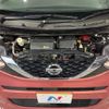 nissan roox 2021 -NISSAN--Roox 5AA-B44A--B44A-0044641---NISSAN--Roox 5AA-B44A--B44A-0044641- image 18