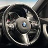 bmw 3-series 2016 -BMW--BMW 3 Series LDA-3D20--WBA8B56070NT31112---BMW--BMW 3 Series LDA-3D20--WBA8B56070NT31112- image 12