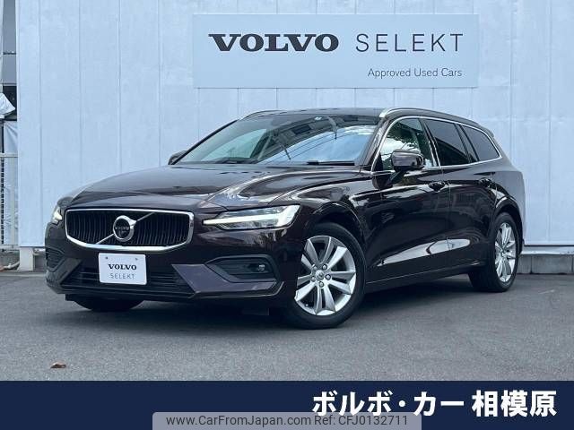 volvo v60 2019 -VOLVO--Volvo V60 DBA-ZB420--YV1ZW10MDK2334819---VOLVO--Volvo V60 DBA-ZB420--YV1ZW10MDK2334819- image 1