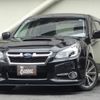 subaru legacy-touring-wagon 2012 quick_quick_DBA-BRG_BRG-003693 image 1