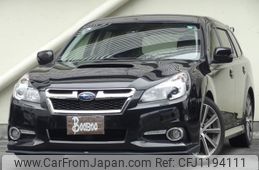 subaru legacy-touring-wagon 2012 quick_quick_DBA-BRG_BRG-003693