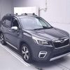 subaru forester 2020 -SUBARU--Forester SKE-037945---SUBARU--Forester SKE-037945- image 1