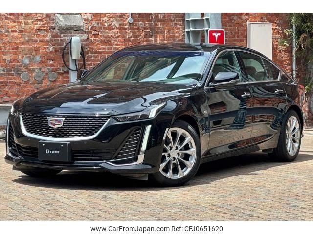 cadillac ct5 2024 quick_quick_7BA-A2LL_1G6D85RK8P0118239 image 1