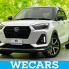 daihatsu rocky 2020 quick_quick_5BA-A210S_A210S-0003657 image 1