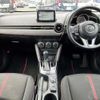 mazda demio 2015 504928-918391 image 1