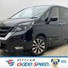 nissan serena 2016 quick_quick_DAA-GFC27_GFC27-002132 image 1